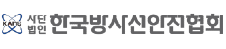 로고
